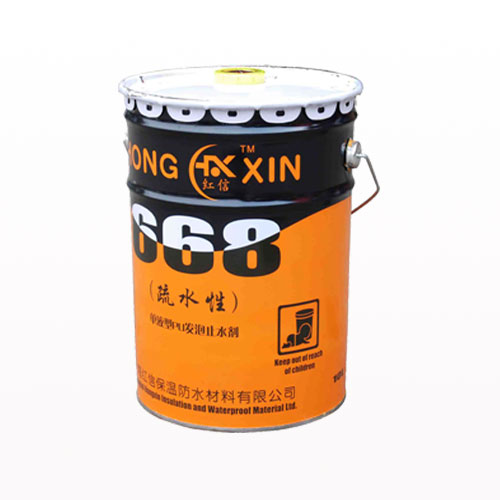 上海红信HX-668油性聚氨酯发泡剂